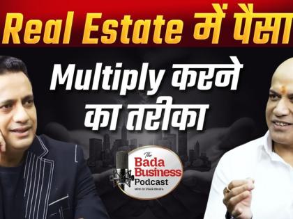Honeyy Katiyal Shares Insights on Scaling Trust, Resilience, and Leadership in Real Estate on Bada Business Podcast | Honeyy Katiyal Shares Insights on Scaling Trust, Resilience, and Leadership in Real Estate on Bada Business Podcast Honeyy Katiyal Shares Insights on Scaling Trust, Resilience, and Leadership in Real Estate on Bada Business Podcast | Honeyy Katiyal Shares Insights on Scaling Trust, Resilience, and Leadership in Real Estate on Bada Business Podcast