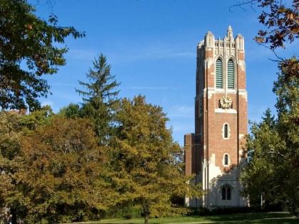 Michigan State University collaborates with TimesPro to introduce Master Certificate in Global Supply Chain Management | Michigan State University collaborates with TimesPro to introduce Master Certificate in Global Supply Chain Management Michigan State University collaborates with TimesPro to introduce Master Certificate in Global Supply Chain Management | Michigan State University collaborates with TimesPro to introduce Master Certificate in Global Supply Chain Management