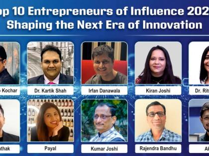 Top 10 Entrepreneurs of Influence 2026 : Shaping The Next Era of Innovation | Top 10 Entrepreneurs of Influence 2026 : Shaping The Next Era of Innovation Top 10 Entrepreneurs of Influence 2026 : Shaping The Next Era of Innovation | Top 10 Entrepreneurs of Influence 2026 : Shaping The Next Era of Innovation