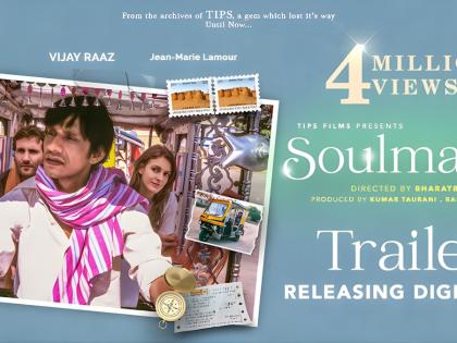 Soulmates: A Desert Dream of Love and Connection | Soulmates: A Desert Dream of Love and Connection