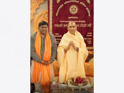 Scientific Exploration of Spirituality: The Maha Kumbh Mela Special | Scientific Exploration of Spirituality: The Maha Kumbh Mela Special Scientific Exploration of Spirituality: The Maha Kumbh Mela Special | Scientific Exploration of Spirituality: The Maha Kumbh Mela Special
