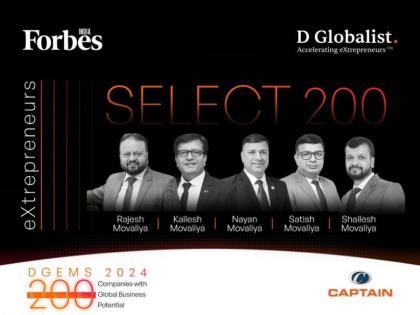 Captain Tractors’ Visionary Leaders Featured in Prestigious Forbes Select 200 List | Captain Tractors’ Visionary Leaders Featured in Prestigious Forbes Select 200 List Captain Tractors’ Visionary Leaders Featured in Prestigious Forbes Select 200 List | Captain Tractors’ Visionary Leaders Featured in Prestigious Forbes Select 200 List