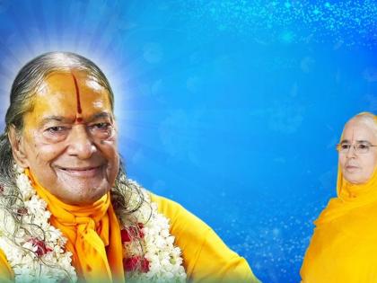 The Devoted Daughter of the Supreme Saint: The Legacy of Jagadguru Shri Kripalu Ji Maharaj | The Devoted Daughter of the Supreme Saint: The Legacy of Jagadguru Shri Kripalu Ji Maharaj The Devoted Daughter of the Supreme Saint: The Legacy of Jagadguru Shri Kripalu Ji Maharaj | The Devoted Daughter of the Supreme Saint: The Legacy of Jagadguru Shri Kripalu Ji Maharaj