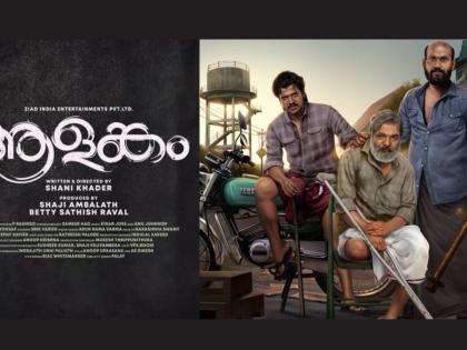Ziad India Entertainments’ 5 Year Quest for Talent in Indian Cinema | Ziad India Entertainments’ 5 Year Quest for Talent in Indian Cinema Ziad India Entertainments’ 5 Year Quest for Talent in Indian Cinema | Ziad India Entertainments’ 5 Year Quest for Talent in Indian Cinema