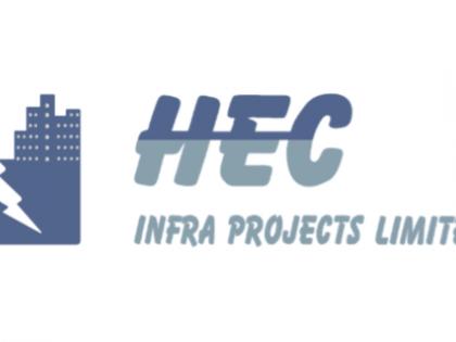 HEC Infra Projects Limited Delivers Impressive Q2 FY26 Results: Revenue Jumps 97 Percent, Net Profit Surges 82 Percent | HEC Infra Projects Limited Delivers Impressive Q2 FY26 Results: Revenue Jumps 97 Percent, Net Profit Surges 82 Percent