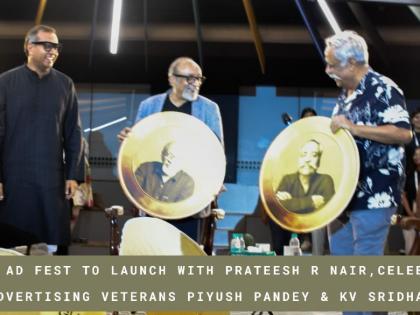 Guthli Ad Fest by Miles SOBA Sees 100 Universities Unite, Celebrating Icons Piyush Pandey and KV Sridhar | Guthli Ad Fest by Miles SOBA Sees 100 Universities Unite, Celebrating Icons Piyush Pandey and KV Sridhar