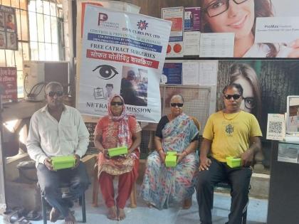 Paranubhuti Foundation’s Grass Root Level Netra Seva Mission to Save Eyes of People | Paranubhuti Foundation’s Grass Root Level Netra Seva Mission to Save Eyes of People Paranubhuti Foundation’s Grass Root Level Netra Seva Mission to Save Eyes of People | Paranubhuti Foundation’s Grass Root Level Netra Seva Mission to Save Eyes of People
