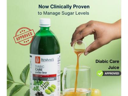 Krishna’s Ayurveda Diabic Care Juice Clinically Proven to Reduce Blood Sugar Levels in 12 Weeks | Krishna’s Ayurveda Diabic Care Juice Clinically Proven to Reduce Blood Sugar Levels in 12 Weeks Krishna’s Ayurveda Diabic Care Juice Clinically Proven to Reduce Blood Sugar Levels in 12 Weeks | Krishna’s Ayurveda Diabic Care Juice Clinically Proven to Reduce Blood Sugar Levels in 12 Weeks