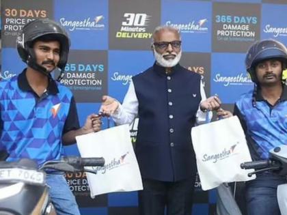 Sangeetha Delivers Smartphones in Mumbai in Just 30 Minutes – A Game-Changer in Gadget Retail | Sangeetha Delivers Smartphones in Mumbai in Just 30 Minutes – A Game-Changer in Gadget Retail Sangeetha Delivers Smartphones in Mumbai in Just 30 Minutes – A Game-Changer in Gadget Retail | Sangeetha Delivers Smartphones in Mumbai in Just 30 Minutes – A Game-Changer in Gadget Retail
