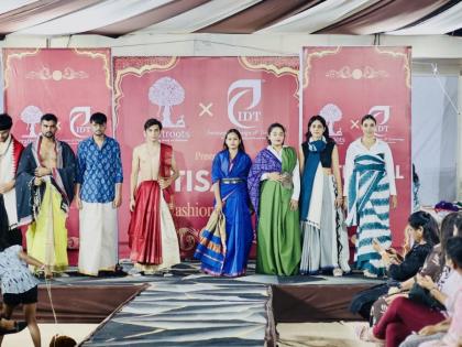 Craftroots and IDT organise grand artisanal fashion show, highlight richness of India’s arts and crafts | Craftroots and IDT organise grand artisanal fashion show, highlight richness of India’s arts and crafts Craftroots and IDT organise grand artisanal fashion show, highlight richness of India’s arts and crafts | Craftroots and IDT organise grand artisanal fashion show, highlight richness of India’s arts and crafts