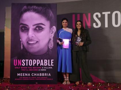 Shilpa Shetty Unveils Corporate Leader Meena Chabbria’s Book ‘Unstoppable’ | Shilpa Shetty Unveils Corporate Leader Meena Chabbria’s Book ‘Unstoppable’