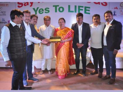 Say No To Drugs – Event organised by Youth Nation founded by entrepreneur Veekas Champalal Doshi | Say No To Drugs – Event organised by Youth Nation founded by entrepreneur Veekas Champalal Doshi
