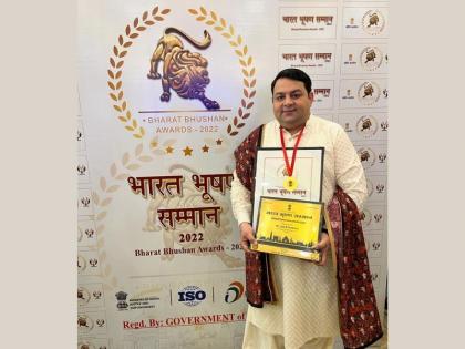 India’s leading numerologist and Garba king Jay Rajesh Thakkar is overwhelmed after winning Bharat Bhushan Award 2022 | India’s leading numerologist and Garba king Jay Rajesh Thakkar is overwhelmed after winning Bharat Bhushan Award 2022 India’s leading numerologist and Garba king Jay Rajesh Thakkar is overwhelmed after winning Bharat Bhushan Award 2022 | India’s leading numerologist and Garba king Jay Rajesh Thakkar is overwhelmed after winning Bharat Bhushan Award 2022