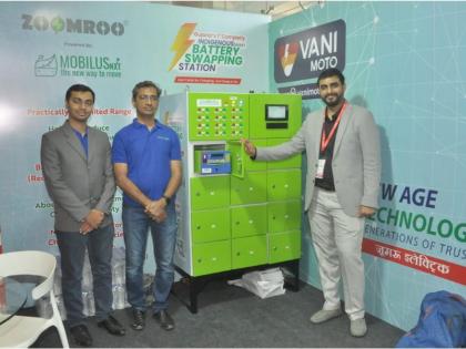 Vani Moto inaugurates Gujarat’s first electric rickshaw and tempo battery swapping center, Mobilus Next, in Surat | Vani Moto inaugurates Gujarat’s first electric rickshaw and tempo battery swapping center, Mobilus Next, in Surat