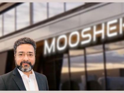 Mooshek Motors to launch new electric vehicles in car segments to revolutionize the Indian market | Mooshek Motors to launch new electric vehicles in car segments to revolutionize the Indian market