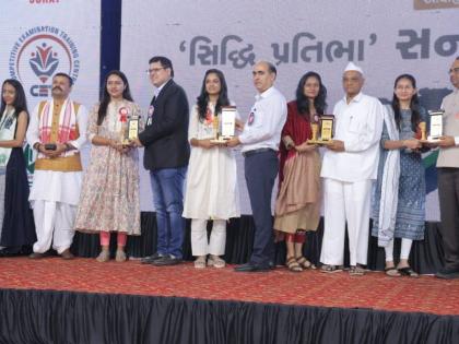 548 officers who prepared for competitive exams at CET Centre honoured by PP Savani | 548 officers who prepared for competitive exams at CET Centre honoured by PP Savani