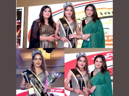 Poonam Sharma, who won the title of Imperial Glitz Miss India 2022 show on the basis of her hard work and dedication. | Poonam Sharma, who won the title of Imperial Glitz Miss India 2022 show on the basis of her hard work and dedication.