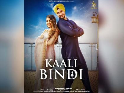 Preet Bal Sparks Bhangra Magic in ‘Kali Bindi’ Music Video | Preet Bal Sparks Bhangra Magic in ‘Kali Bindi’ Music Video