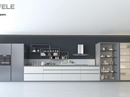 Profin Range of Aluminium Profiles by Hafele | Profin Range of Aluminium Profiles by Hafele Profin Range of Aluminium Profiles by Hafele | Profin Range of Aluminium Profiles by Hafele