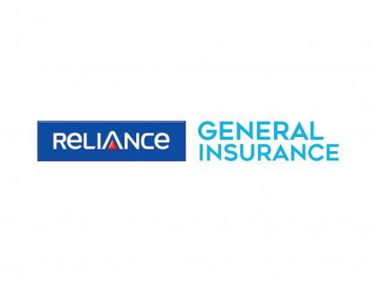 Reliance Health Infinity Policy Offers India’s First Credit Score-based Discount on Premium | Reliance Health Infinity Policy Offers India’s First Credit Score-based Discount on Premium