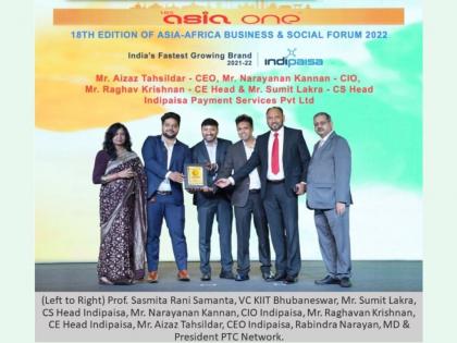 Indipaisa, awarded India’s fastest-growing brand starts empowering MSMEs | Indipaisa, awarded India’s fastest-growing brand starts empowering MSMEs Indipaisa, awarded India’s fastest-growing brand starts empowering MSMEs | Indipaisa, awarded India’s fastest-growing brand starts empowering MSMEs