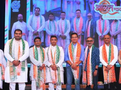 SGCCI Organises ‘Bharat Gatha: A Musical Evening’ to Pay Tribute to Martyrs | SGCCI Organises ‘Bharat Gatha: A Musical Evening’ to Pay Tribute to Martyrs SGCCI Organises ‘Bharat Gatha: A Musical Evening’ to Pay Tribute to Martyrs | SGCCI Organises ‘Bharat Gatha: A Musical Evening’ to Pay Tribute to Martyrs