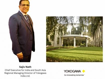 Yokogawa India Joins Tech Industry Body NASSCOM | Yokogawa India Joins Tech Industry Body NASSCOM