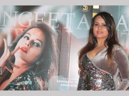 Sangeeta Tiwari’s item song ‘Bollywood’ hits over one million views on YouTube | Sangeeta Tiwari’s item song ‘Bollywood’ hits over one million views on YouTube
