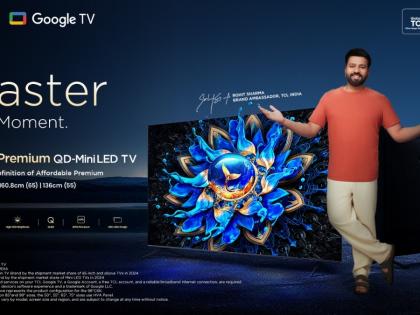 Seize Every Scene: Master the Moment with the TCL Q6CS Premium QD Mini LED Google TV Revolution! | Seize Every Scene: Master the Moment with the TCL Q6CS Premium QD Mini LED Google TV Revolution! Seize Every Scene: Master the Moment with the TCL Q6CS Premium QD Mini LED Google TV Revolution! | Seize Every Scene: Master the Moment with the TCL Q6CS Premium QD Mini LED Google TV Revolution!