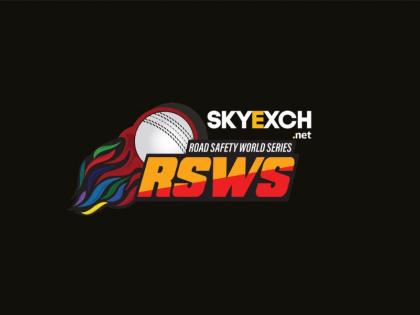 SkyExch.net becomes the Title Sponsor of the Road Safety World Series 2022 | SkyExch.net becomes the Title Sponsor of the Road Safety World Series 2022