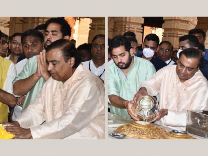 Industrialist Shri Mukesh Ambani and son Shri Akash Ambani visit Somnath on Mahashivratri | Industrialist Shri Mukesh Ambani and son Shri Akash Ambani visit Somnath on Mahashivratri