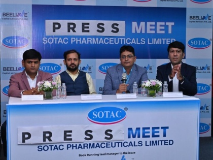 Sotac Pharmaceuticals Ltd brings its IPO on 28th March, To be listed on NSE Emerge Platform | Sotac Pharmaceuticals Ltd brings its IPO on 28th March, To be listed on NSE Emerge Platform