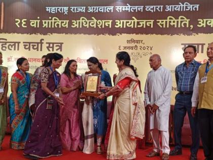 Dr. Surabhi Dhanwala’s Holistic Healing Attracts Attention at Agra Mahakumbh of Agarwal Community 2024 | Dr. Surabhi Dhanwala’s Holistic Healing Attracts Attention at Agra Mahakumbh of Agarwal Community 2024 Dr. Surabhi Dhanwala’s Holistic Healing Attracts Attention at Agra Mahakumbh of Agarwal Community 2024 | Dr. Surabhi Dhanwala’s Holistic Healing Attracts Attention at Agra Mahakumbh of Agarwal Community 2024