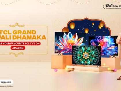 TCL Celebrates the Great Indian Festival by Bringing a Brighter, Sharper Diwali to Every Home | TCL Celebrates the Great Indian Festival by Bringing a Brighter, Sharper Diwali to Every Home