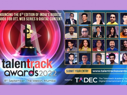 Talentrack Academy for Digital Entertainment & Content (TADEC) announces the 6th edition of Talentrack Awards | Talentrack Academy for Digital Entertainment & Content (TADEC) announces the 6th edition of Talentrack Awards