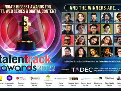 Top celebrities grace the 6th edition of Talentrack Awards | Top celebrities grace the 6th edition of Talentrack Awards