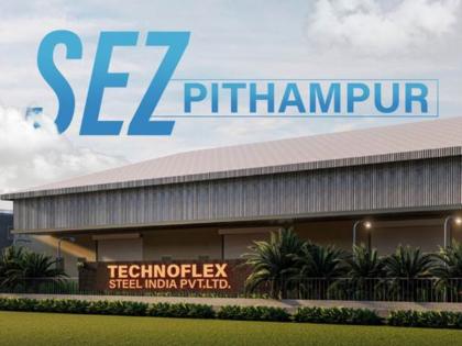 Technoflex Steel India Pvt Ltd Expands Footprint with New State-of-the-Art Manufacturing Facility in SEZ Pithampur, Madhya Pradesh | Technoflex Steel India Pvt Ltd Expands Footprint with New State-of-the-Art Manufacturing Facility in SEZ Pithampur, Madhya Pradesh