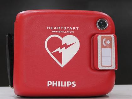 Automated External Defibrillators (AED): Lifesaving Equipment for Pupils in Schools | Automated External Defibrillators (AED): Lifesaving Equipment for Pupils in Schools
