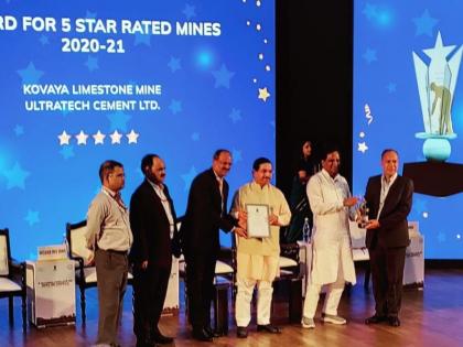 10 UltraTech mines awarded 5-Star rating for sustainable mine management | 10 UltraTech mines awarded 5-Star rating for sustainable mine management