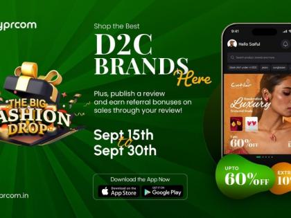 The Big Fashion Drop: Hyprcom’s Biggest Sales Event from September 15 to 30 – Enjoy up to 60% Off! | The Big Fashion Drop: Hyprcom’s Biggest Sales Event from September 15 to 30 – Enjoy up to 60% Off! The Big Fashion Drop: Hyprcom’s Biggest Sales Event from September 15 to 30 – Enjoy up to 60% Off! | The Big Fashion Drop: Hyprcom’s Biggest Sales Event from September 15 to 30 – Enjoy up to 60% Off!
