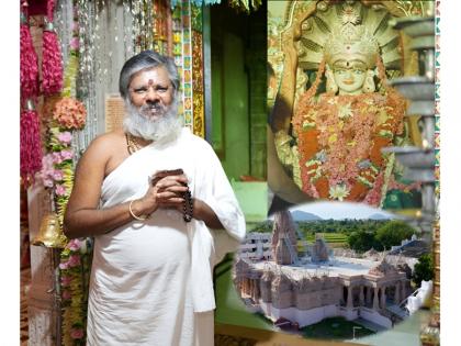 Bhairav Ashtami Mahotsav 2024 for India’s Glory and Growth: Dr. Vasant Vijay Maharaj | Bhairav Ashtami Mahotsav 2024 for India’s Glory and Growth: Dr. Vasant Vijay Maharaj Bhairav Ashtami Mahotsav 2024 for India’s Glory and Growth: Dr. Vasant Vijay Maharaj | Bhairav Ashtami Mahotsav 2024 for India’s Glory and Growth: Dr. Vasant Vijay Maharaj