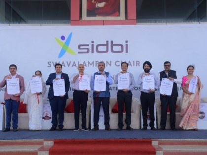 VGU, Jaipur becomes first University in North India to have Swavalamban Chair by SIDBI | VGU, Jaipur becomes first University in North India to have Swavalamban Chair by SIDBI