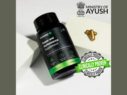 Vatsyayan plus clinically approved Herbal Power Supplement | Vatsyayan plus clinically approved Herbal Power Supplement Vatsyayan plus clinically approved Herbal Power Supplement | Vatsyayan plus clinically approved Herbal Power Supplement
