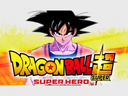 Watch Dragon Ball Super: Super Hero (Free) online streaming at home Heres How | Watch Dragon Ball Super: Super Hero (Free) online streaming at home Heres How