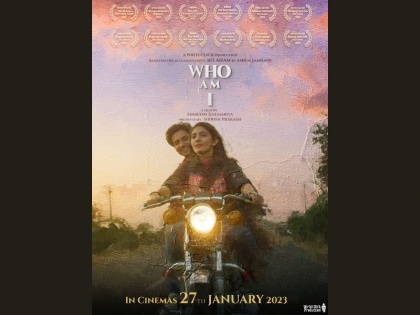 Who am I much appreciated in international film festivals globally is all set to release on Jan 27th 2023 | Who am I much appreciated in international film festivals globally is all set to release on Jan 27th 2023