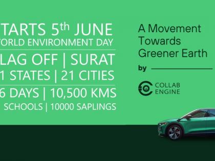 Young Changemakers from Surat Set Out to Drive India Towards a Greener Future | Young Changemakers from Surat Set Out to Drive India Towards a Greener Future Young Changemakers from Surat Set Out to Drive India Towards a Greener Future | Young Changemakers from Surat Set Out to Drive India Towards a Greener Future