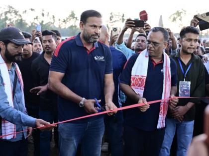 Yusuf Pathan inaugurates the 38th center of Cricket Academy of Pathans (CAP) in Dibrugarh (Assam) | Yusuf Pathan inaugurates the 38th center of Cricket Academy of Pathans (CAP) in Dibrugarh (Assam)