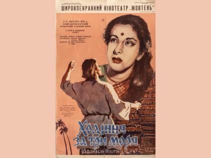 From Madhubala to Madhuri – Celebrating a Saga of Acting Prowess and Beauty | From Madhubala to Madhuri – Celebrating a Saga of Acting Prowess and Beauty From Madhubala to Madhuri – Celebrating a Saga of Acting Prowess and Beauty | From Madhubala to Madhuri – Celebrating a Saga of Acting Prowess and Beauty