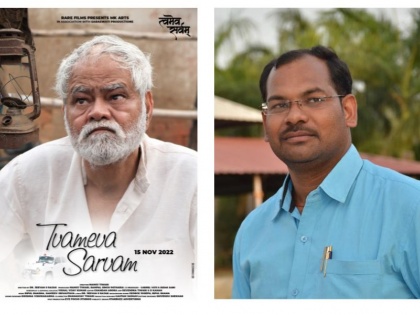 Tvameva Sarvam, is a real story of a father and son relationship: Dr Jeevan S Rajak | Tvameva Sarvam, is a real story of a father and son relationship: Dr Jeevan S Rajak