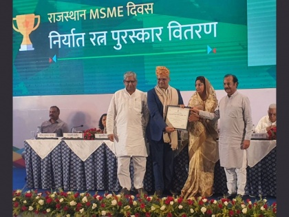 Lagnam Spintex Limited Receives State Export Award by Rajasthan Government | Lagnam Spintex Limited Receives State Export Award by Rajasthan Government